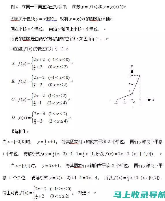 全面解析：从规划到上线——网站建设完整工作流程揭秘